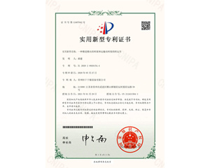 一種整進整出的料架和運輸該料架的轉運車